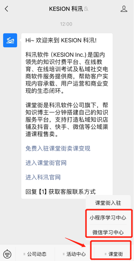 图片30.png