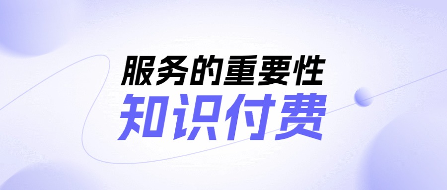 金融基金ETF利好通知公告科技风公众号首图 (10).jpg