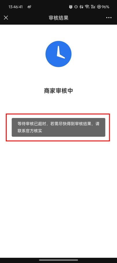 图片14.png