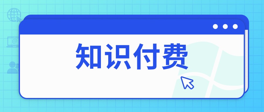 国考报名热点快讯公众号首图(1) (4).jpg