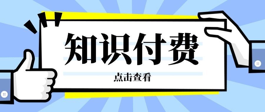 微信图片_20241023110545.jpg