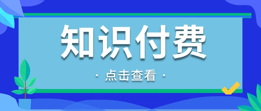 企业微信截图_17302817407508.png