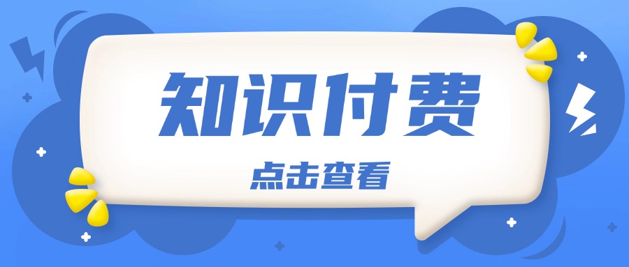 微信图片_20241115180210.jpg