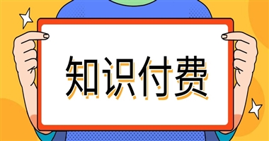 解锁知识付费新境界：镜头表现力提升秘籍