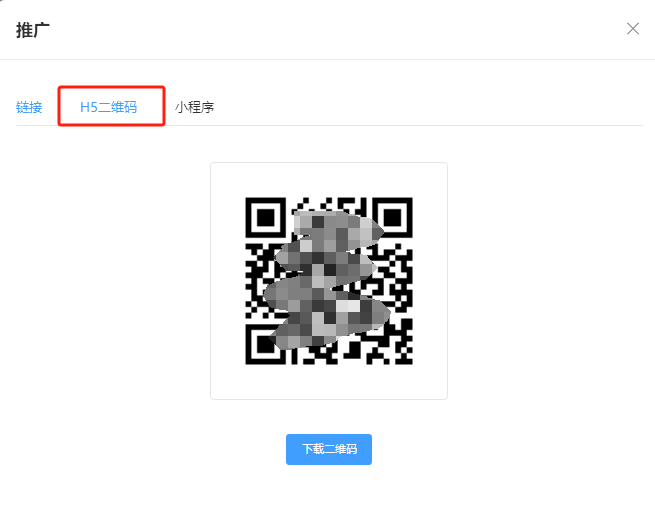 企业微信截图_17349172235111.png