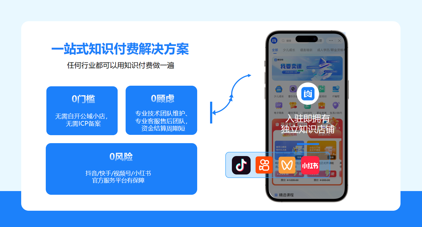 企业微信截图_17356135546190.png