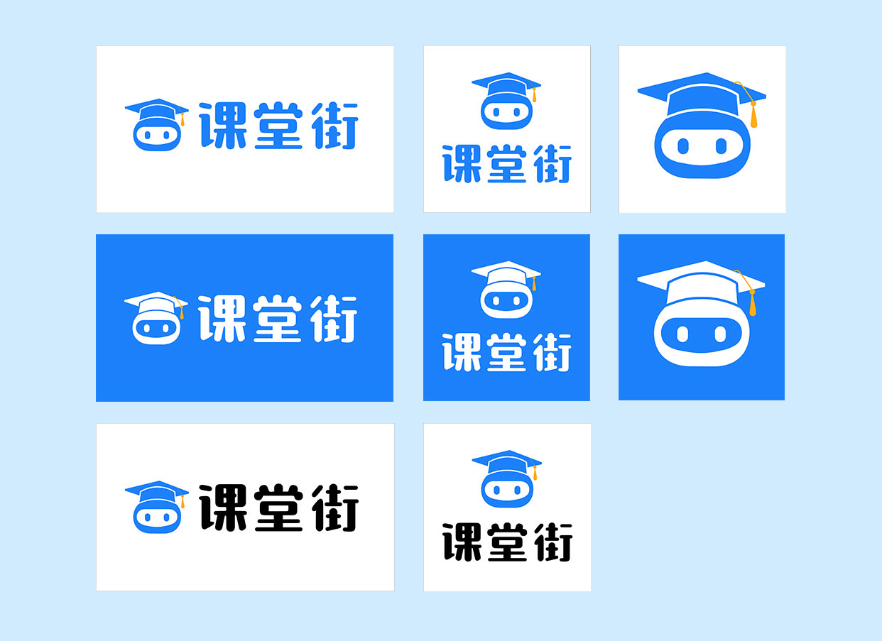 不同的LOGO图标.jpg