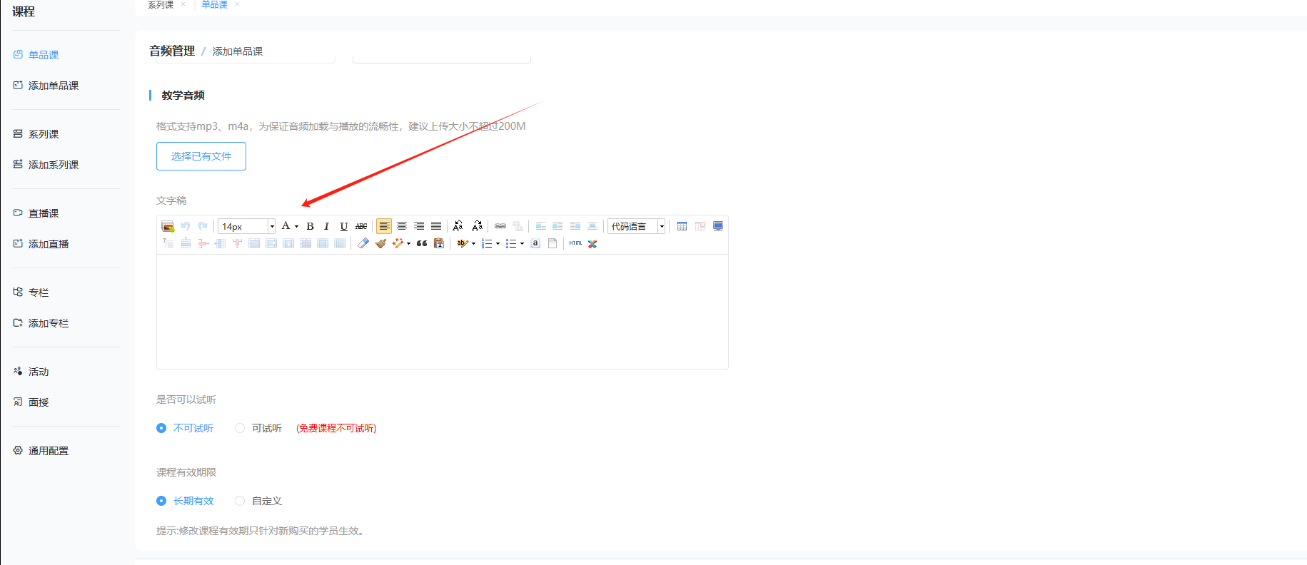 图片7.png