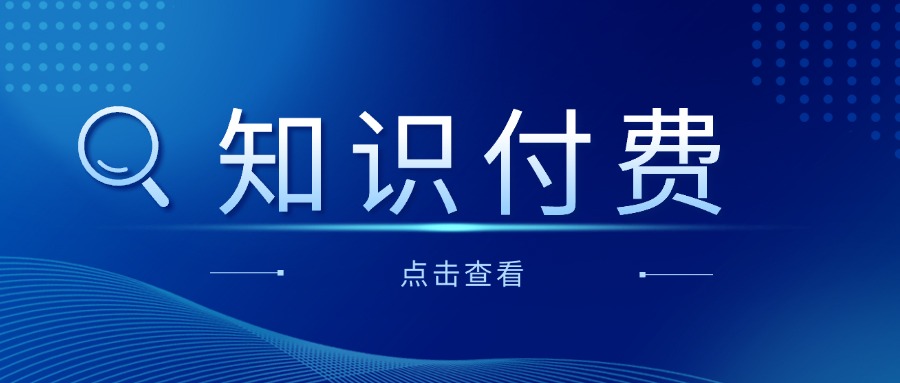 稿定设计-1.jpg