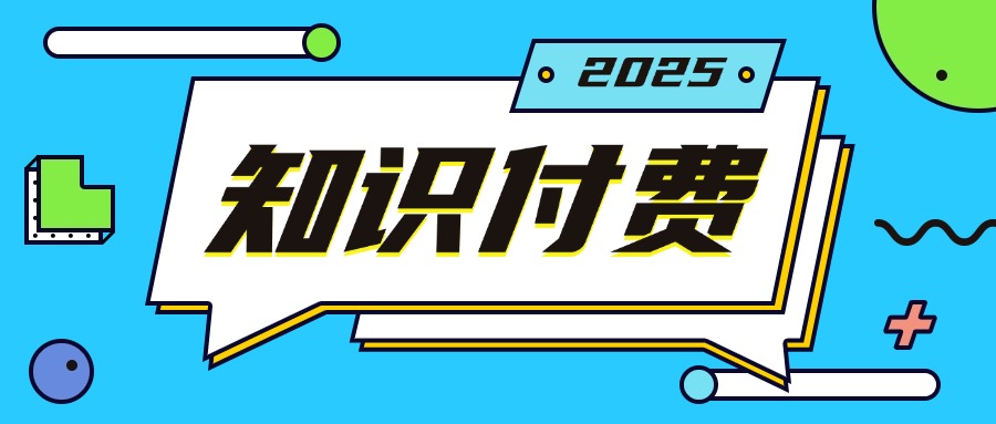 企业今日资讯公众号首图 (2).jpg