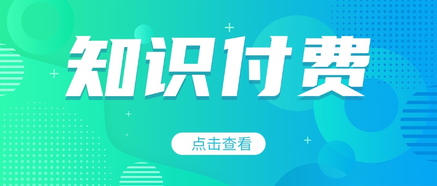 稿定设计-2.jpg