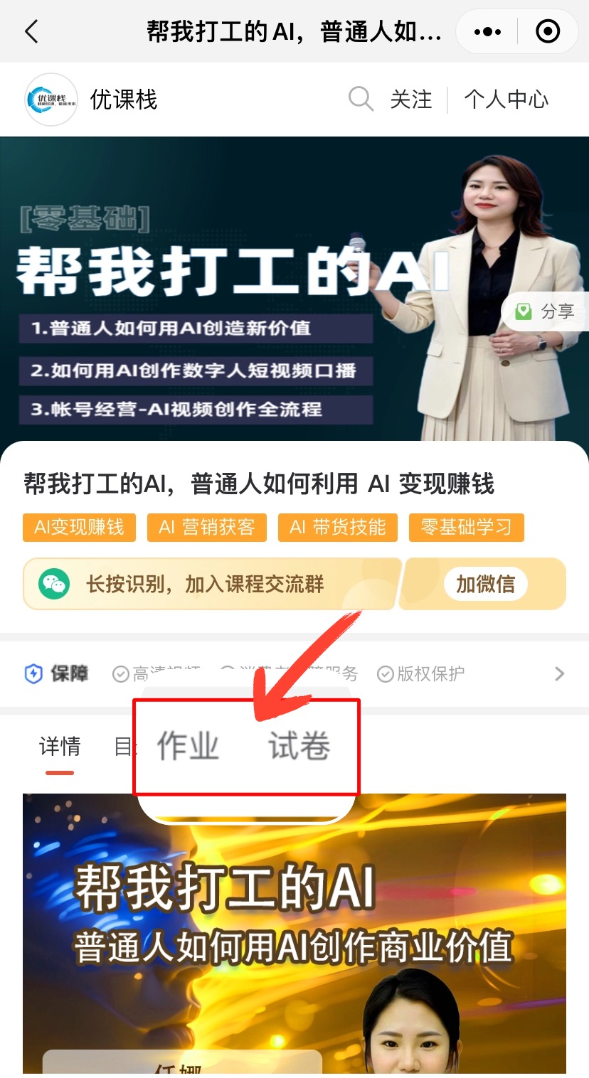 定设计-2.jpg
