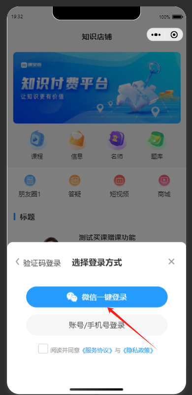 图片10.png