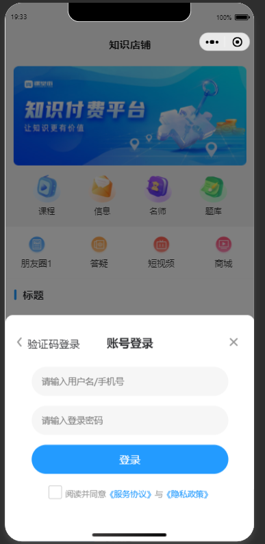 图片11.png