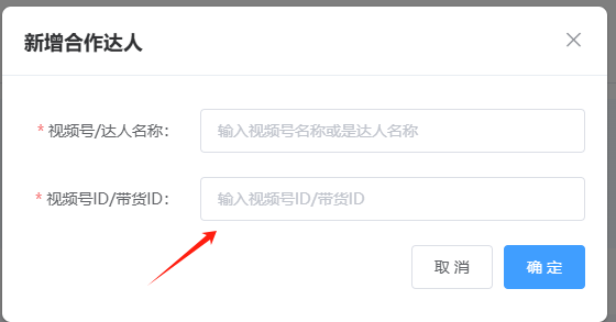 图片15.png