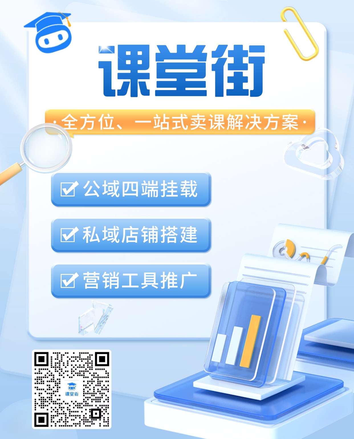 f86e6aea292f9e7c321b0a761cf858e.jpg