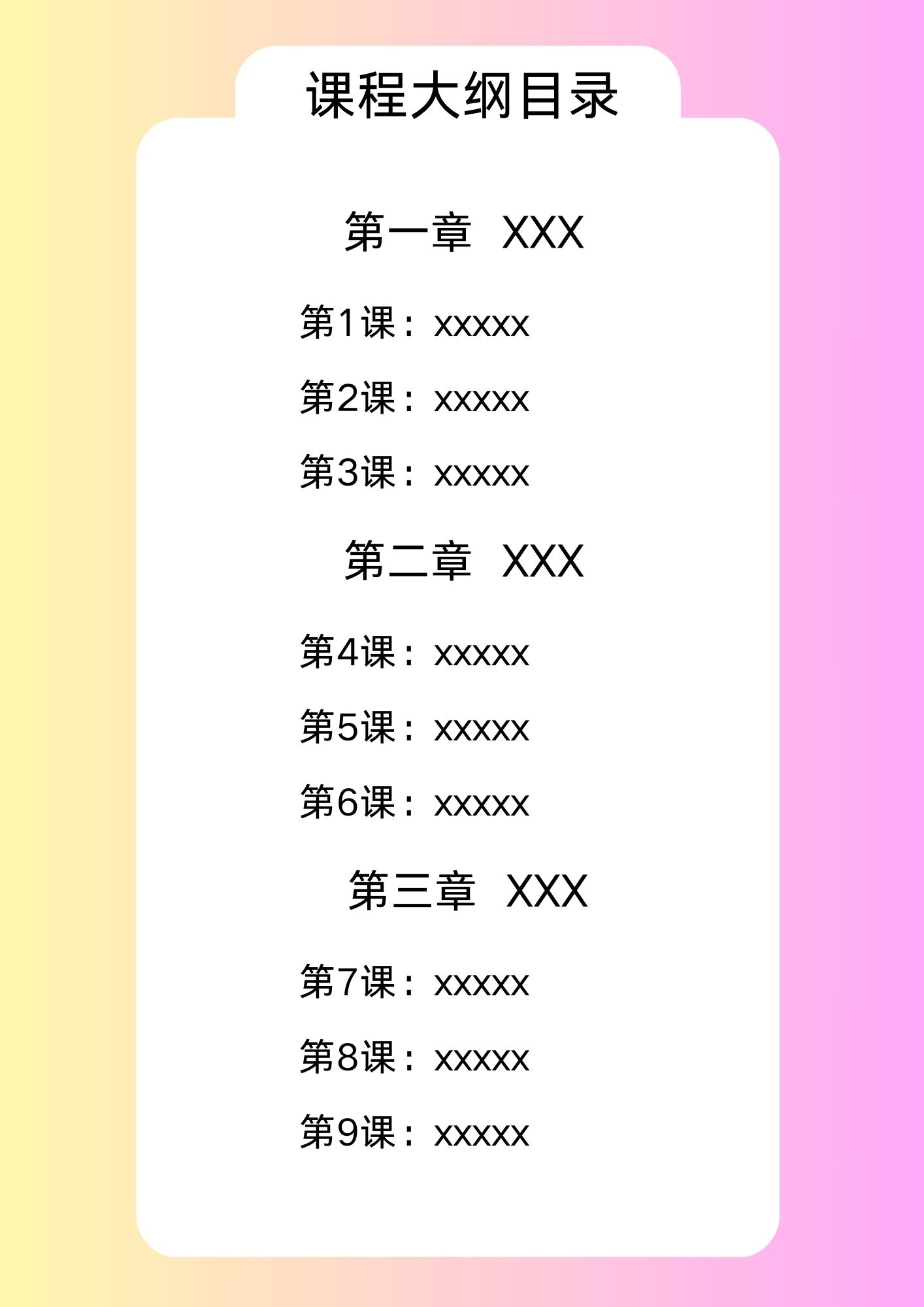 企业微信截图_17555900058581(2).png
