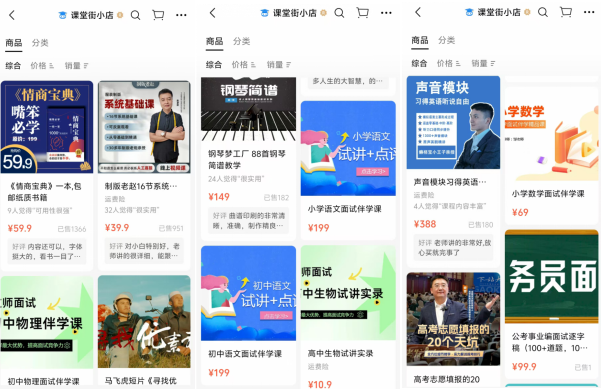微信图片_20250820144614.png