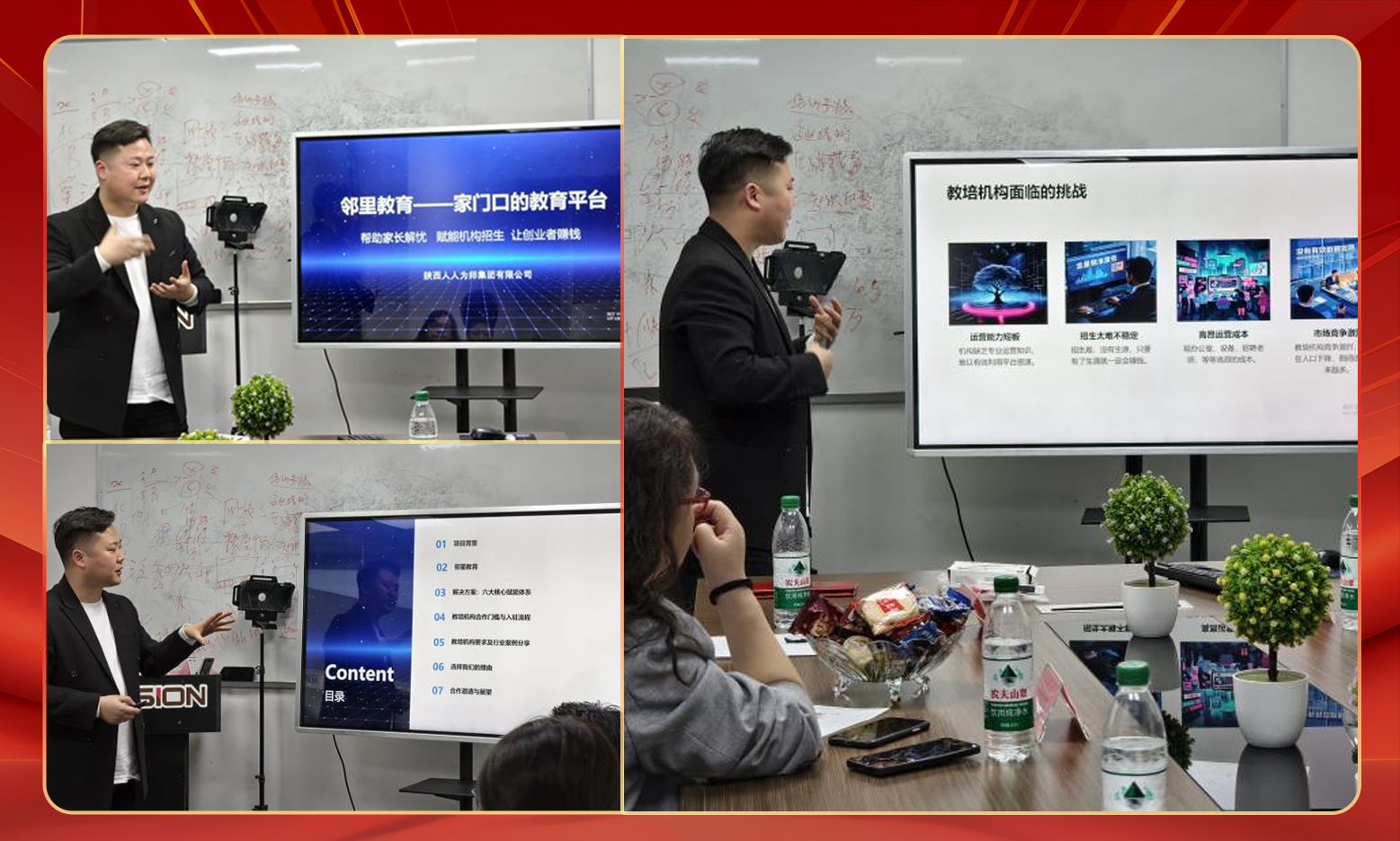 6838939280e03e165230cf9197111949.png 6838939280e03e165230cf9197111949.png