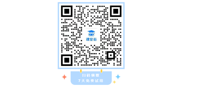 锁定刚需客户,做好留人策略,善用促销手段:让销量长出“飞毛腿” 第 8 张 锁定刚需客户,做好留人策略,善用促销手段:让销量长出“飞毛腿” 第 8 张