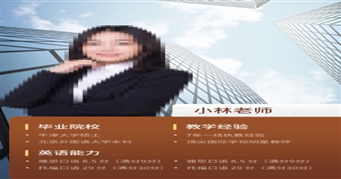 微信小店教育类目商品资质要求升级公告：讲师介绍与课程大纲上传指南