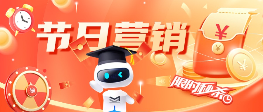 公众号1第一张.jpg