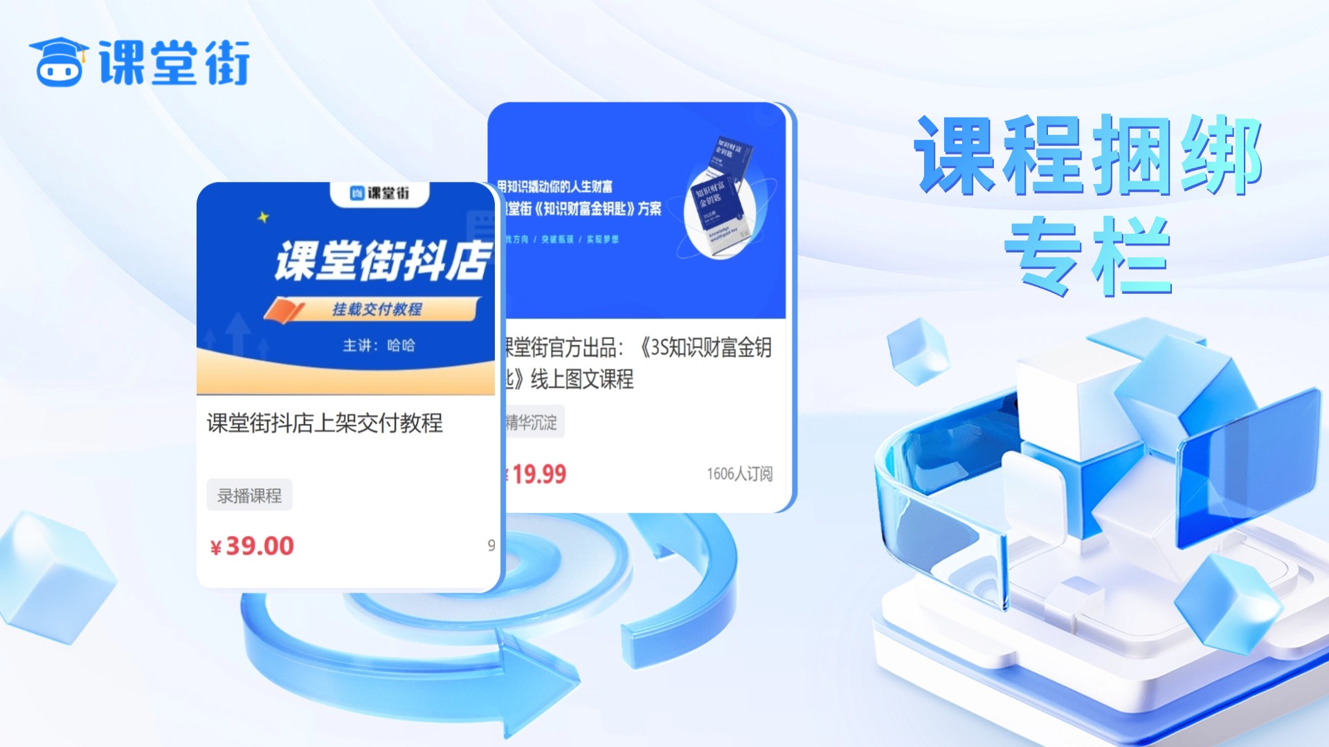 公众号1图2.jpg