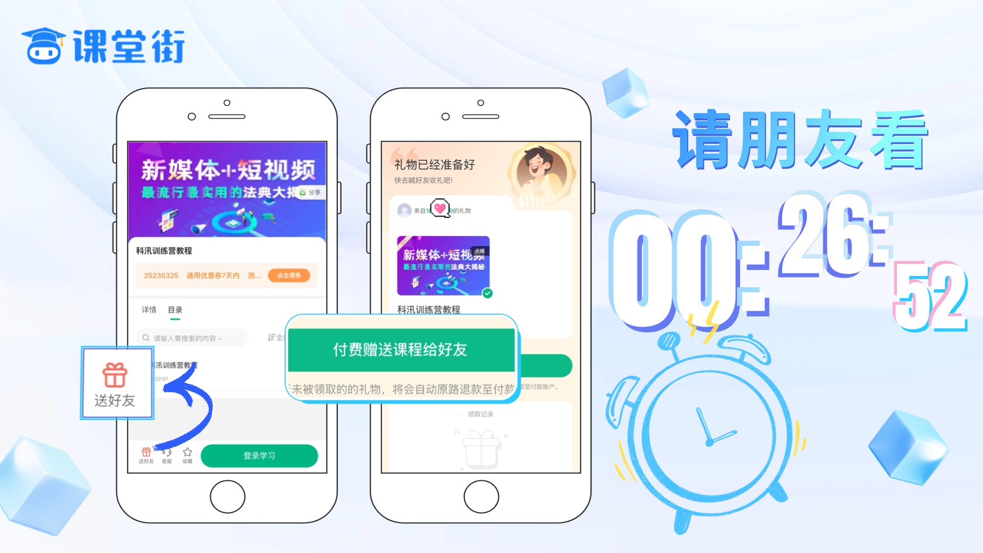 公众号1图3.jpg