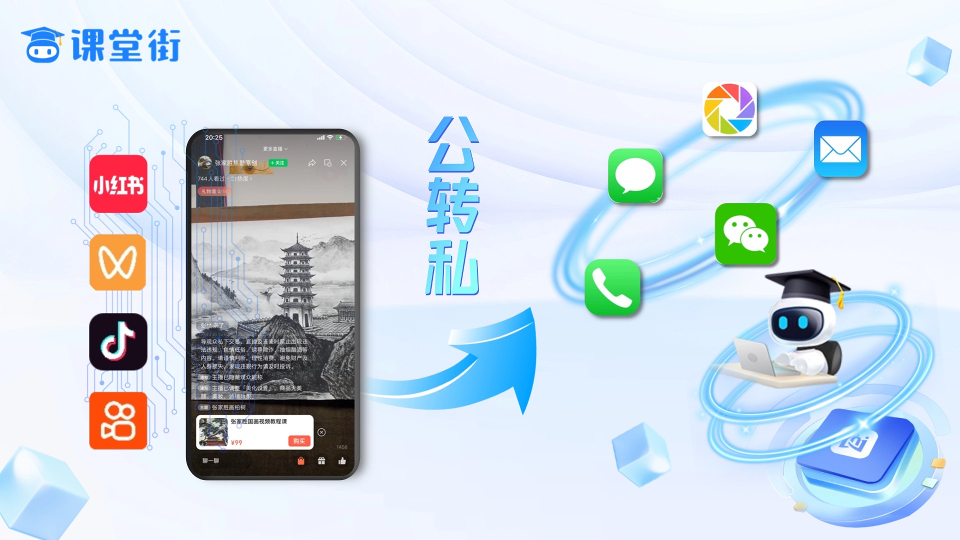 公众号1图3 (1).jpg