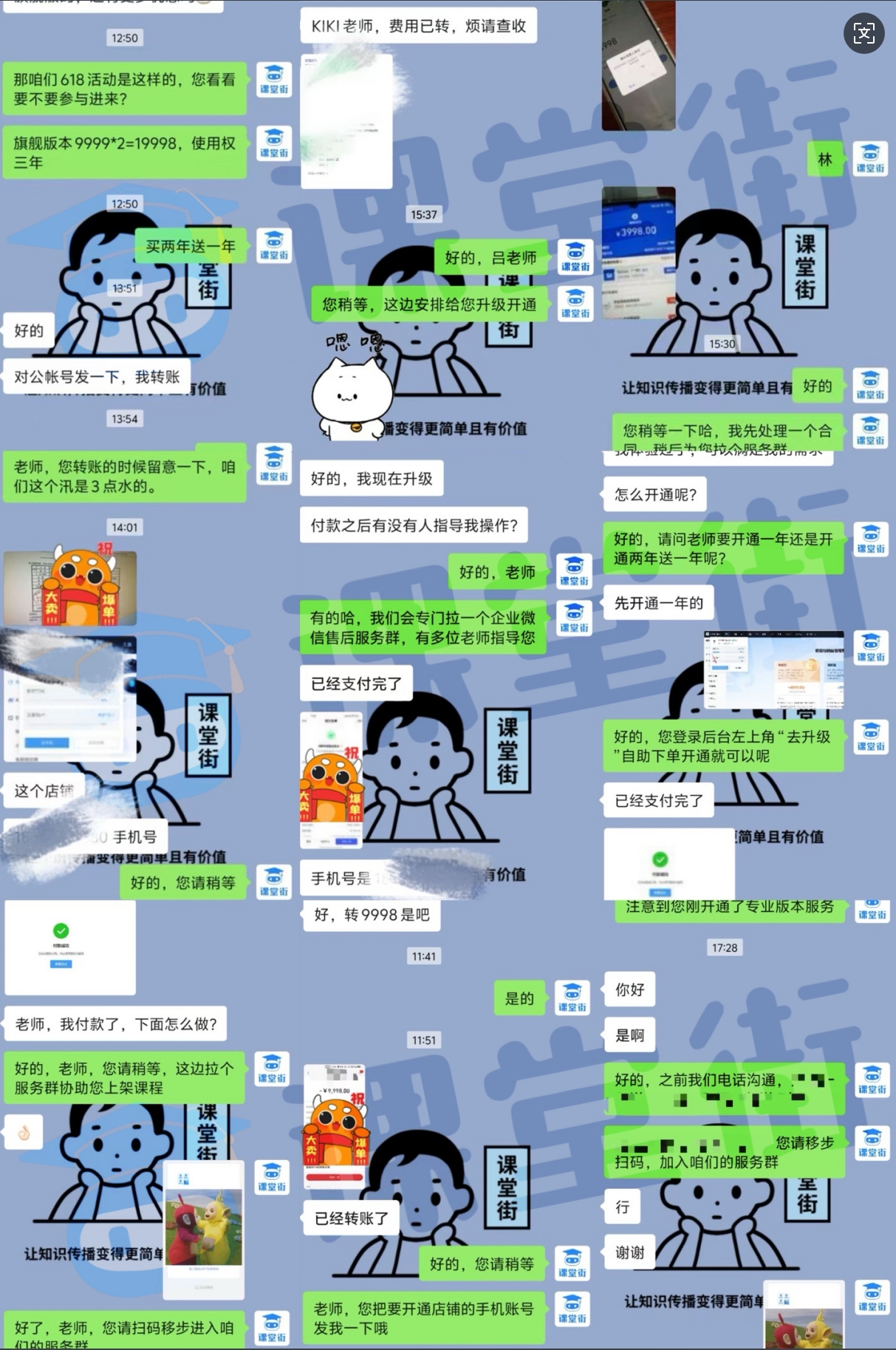 111.png