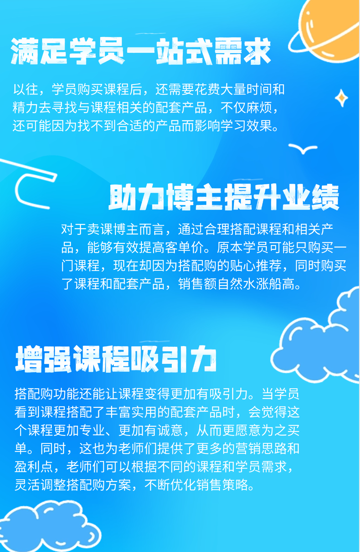 企业微信截图_17503177691594.png