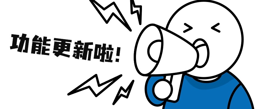 简约政务严肃新闻风格动态引导关注.jpg