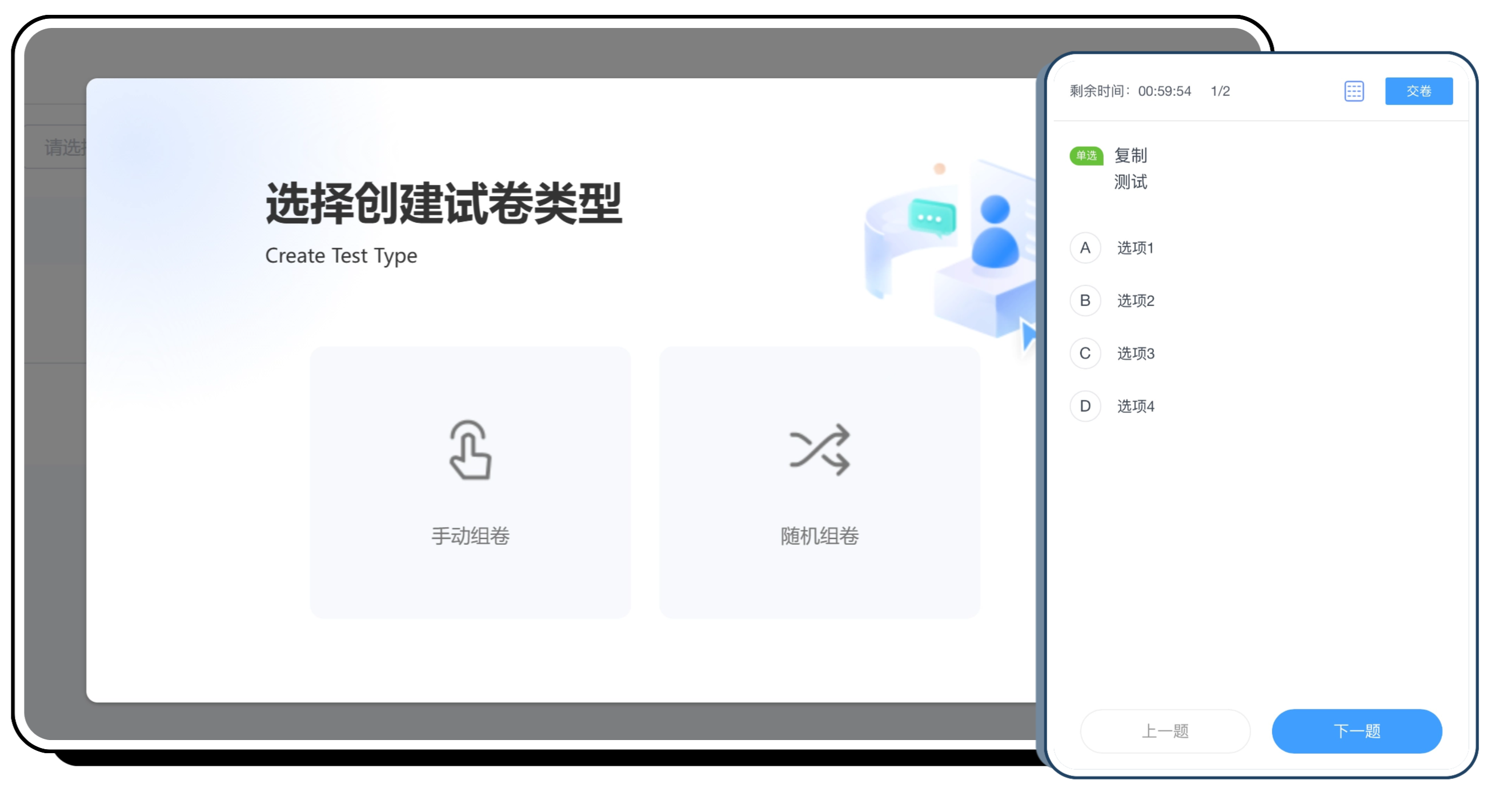公众号2.3.png