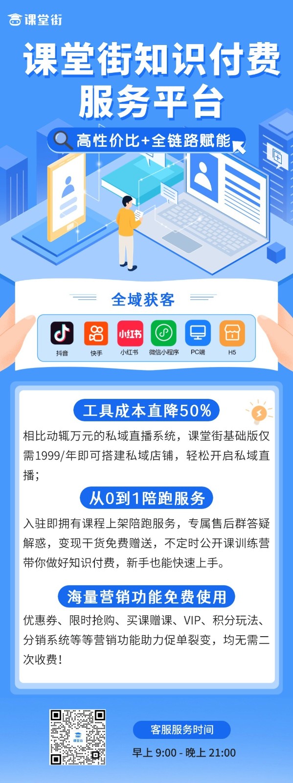 公众号1.4.jpg