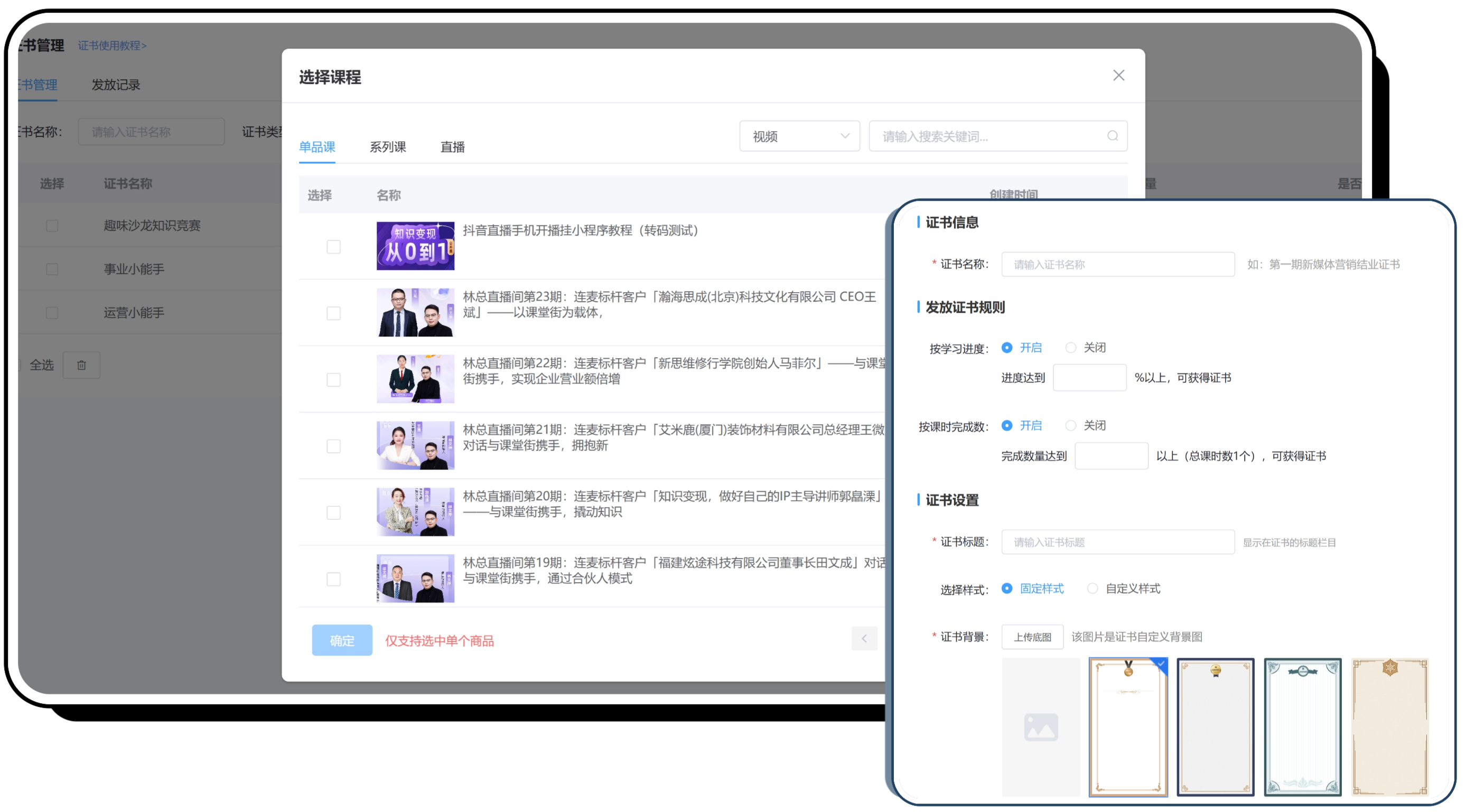 公众号2.2.png