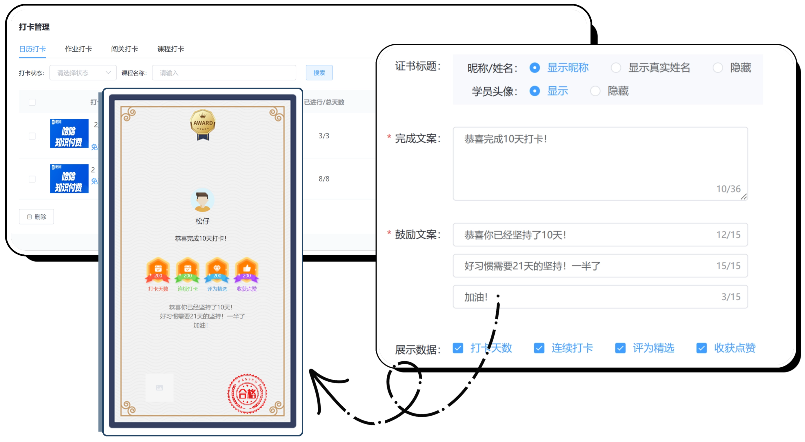 公众号2.4.png