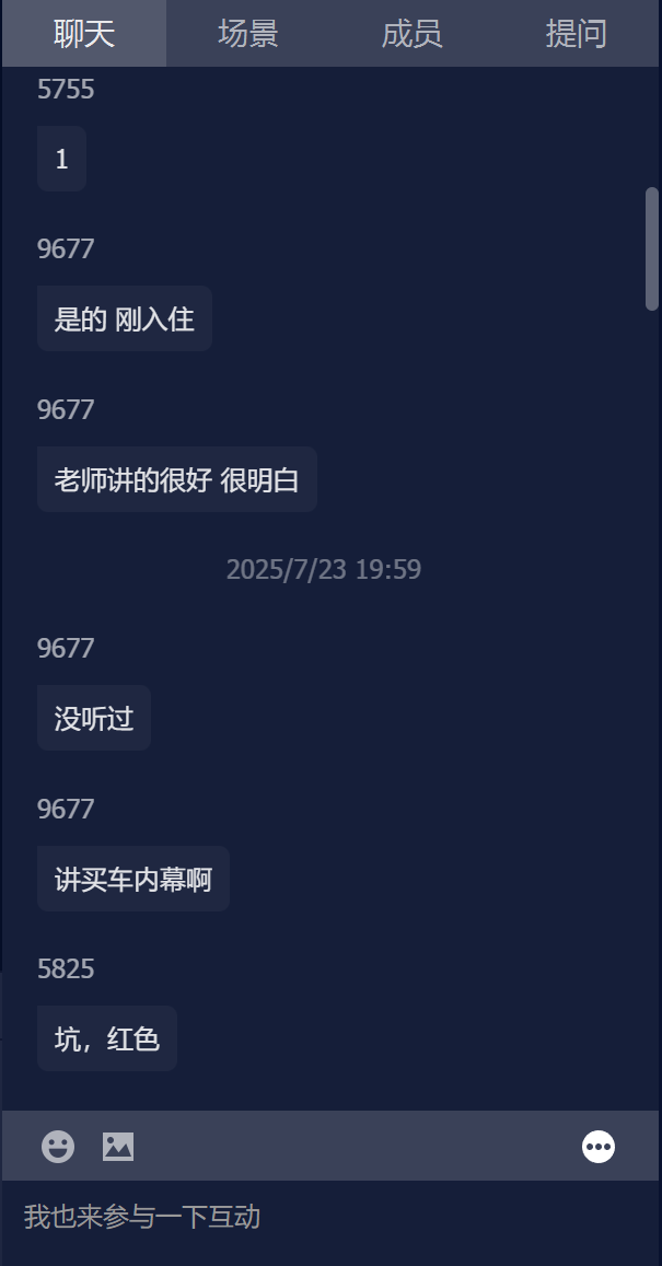 评论1.png