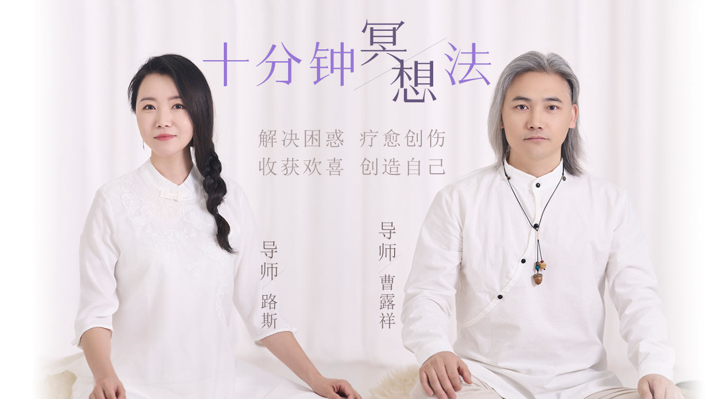 阿曼提心理：看资深心理咨询师如何在私域掘金？ 第 2 张