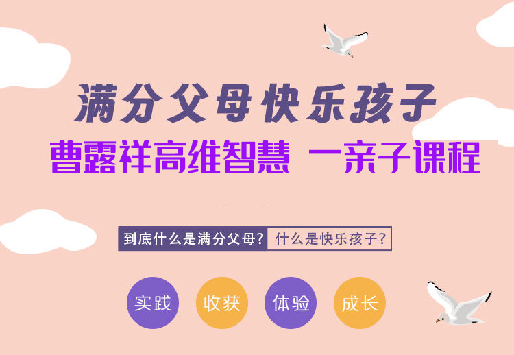 阿曼提心理：看资深心理咨询师如何在私域掘金？ 第 3 张