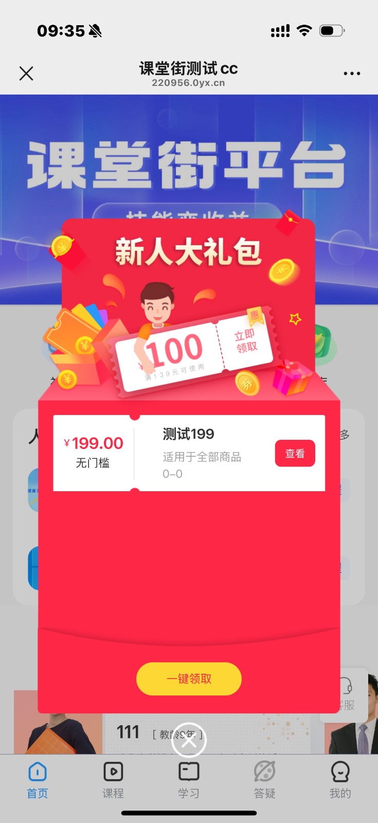 915 4.jpg