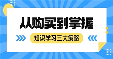 从