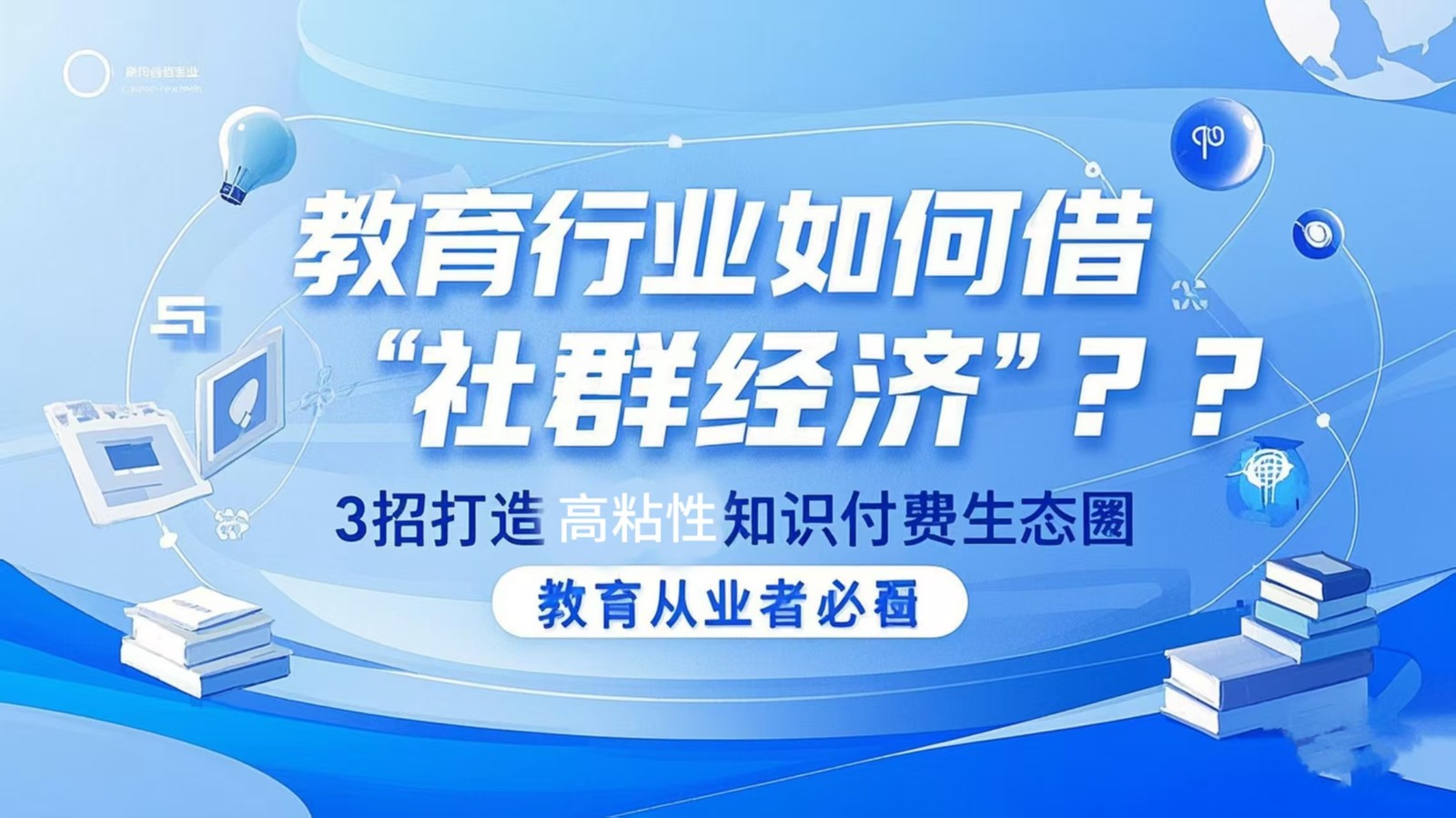 微信图片_20250423153207.jpg