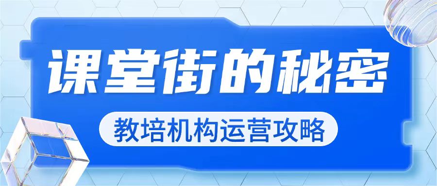 微信图片_20250428142848.jpg