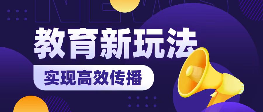 微信图片_20250506142045.jpg