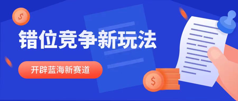 微信图片_20250507152643.jpg