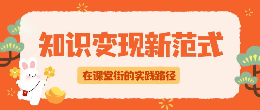 微信图片_20250514110606.jpg 微信图片_20250514110606.jpg