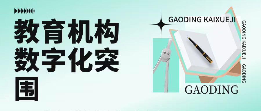 微信图片_20250516141633.jpg