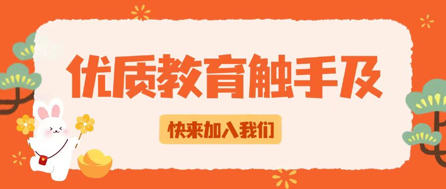 微信图片_20250526140650.jpg