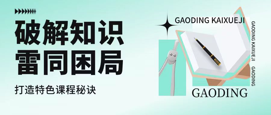 微信图片_20250607140420.jpg