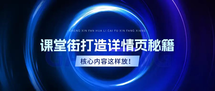 微信图片_20250623152626.jpg
